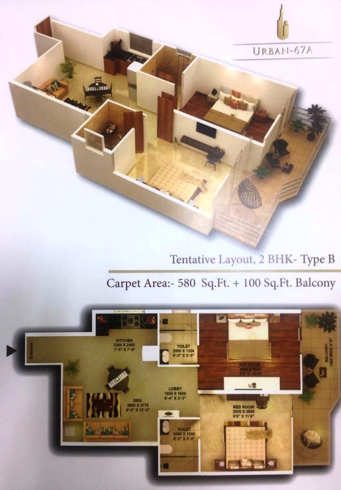 2BHK Type B