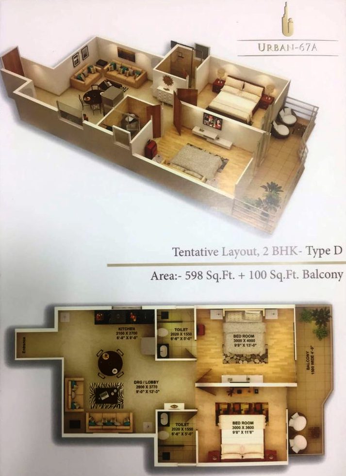 2BHK Type D